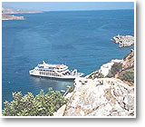 The ferry - who's arriving, who's leaving..?